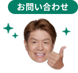 Icon Contact