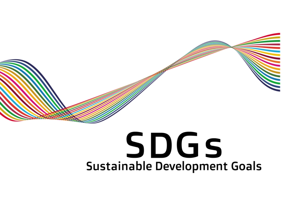 SDGｓについて当工場の取り組み